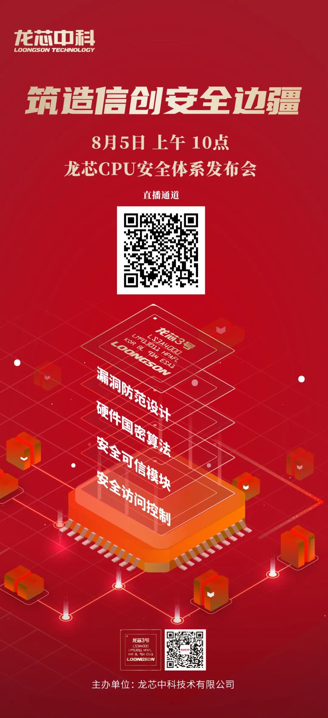 &#24320;&#20113;&#23448;&#26041;&#31471;&#32593;&#31449;&#30331;&#24405;&#20837;&#21475;&#45;&#24320;&#20113;&#40;&#20013;&#22269;&#41;