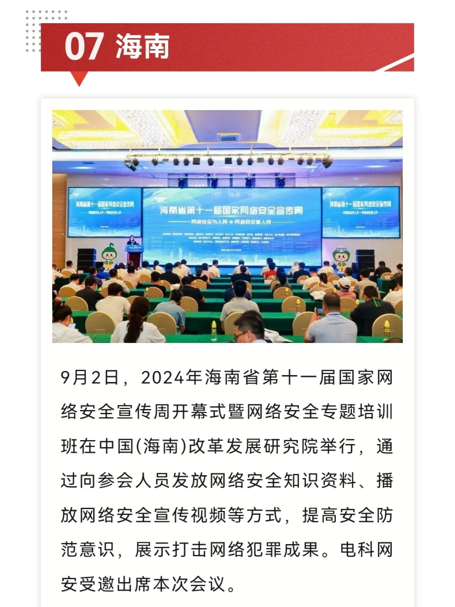 &#24320;&#20113;&#23448;&#26041;&#31471;&#32593;&#31449;&#30331;&#24405;&#20837;&#21475;&#45;&#24320;&#20113;&#40;&#20013;&#22269;&#41;