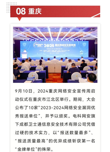 &#24320;&#20113;&#23448;&#26041;&#31471;&#32593;&#31449;&#30331;&#24405;&#20837;&#21475;&#45;&#24320;&#20113;&#40;&#20013;&#22269;&#41;