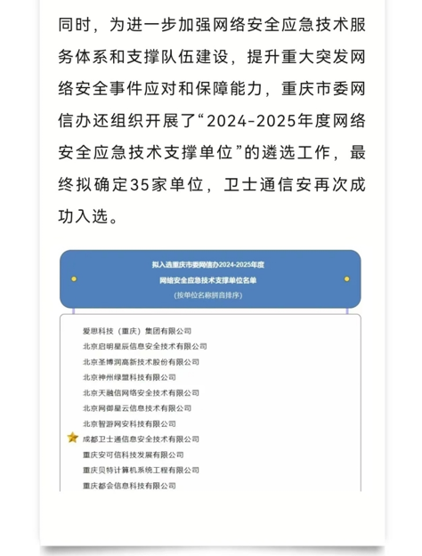&#24320;&#20113;&#23448;&#26041;&#31471;&#32593;&#31449;&#30331;&#24405;&#20837;&#21475;&#45;&#24320;&#20113;&#40;&#20013;&#22269;&#41;