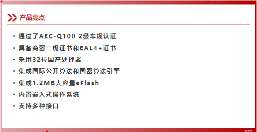 &#24320;&#20113;&#23448;&#26041;&#31471;&#32593;&#31449;&#30331;&#24405;&#20837;&#21475;&#45;&#24320;&#20113;&#40;&#20013;&#22269;&#41;