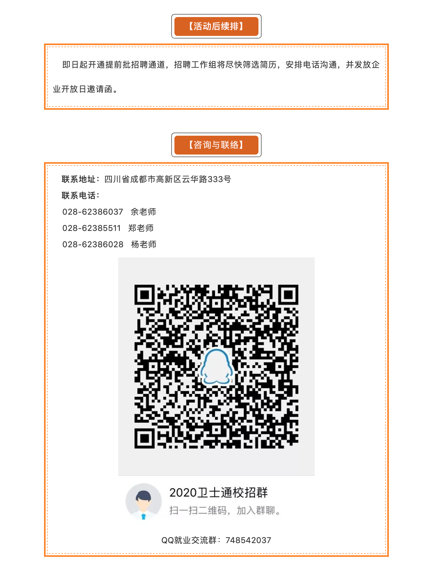&#24320;&#20113;&#23448;&#26041;&#31471;&#32593;&#31449;&#30331;&#24405;&#20837;&#21475;&#45;&#24320;&#20113;&#40;&#20013;&#22269;&#41;